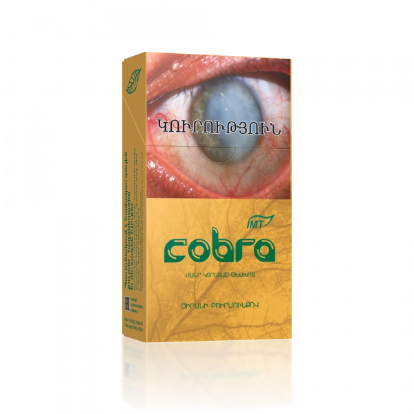 Cobra Apricot 60 гр., сигаретный табак image