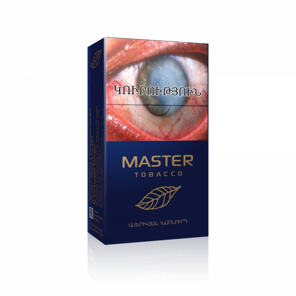 Master Tobacco, ամերիկյան խառնուրդ 60 գ., սիգարետի ծխախոտահումք image