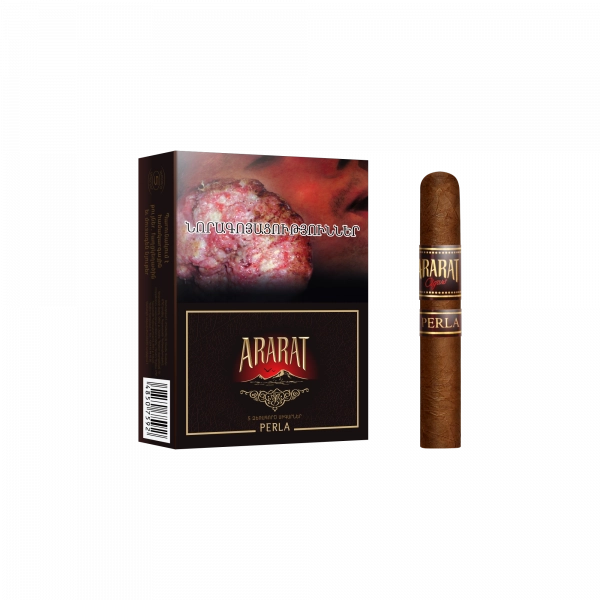 Ararat Perla, Армянские сигары ручной скрутки, 5 штук image