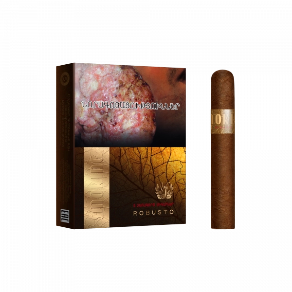 Smoking Robusto, Армянские сигары ручной скрутки, 5 штук image