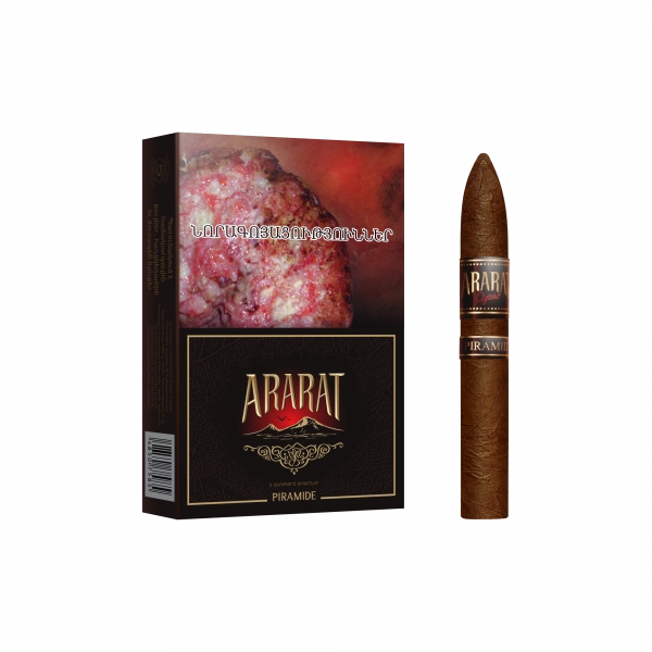 Ararat Piramide, Armenian handmade cigars, 5 pieces image