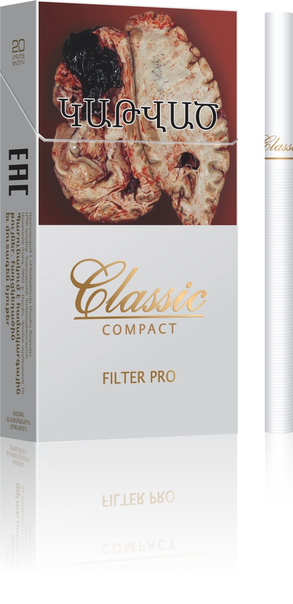Classic Compact Filter Pro, ծխախոտ image