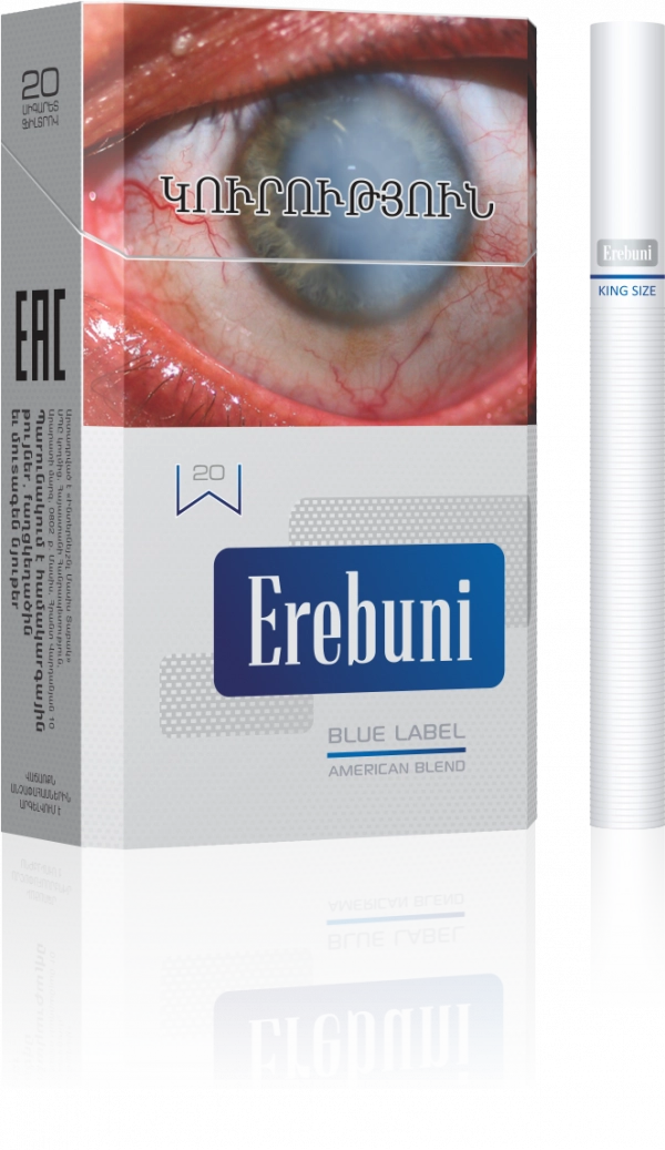Erebuni Blue Label king size, cigarette image