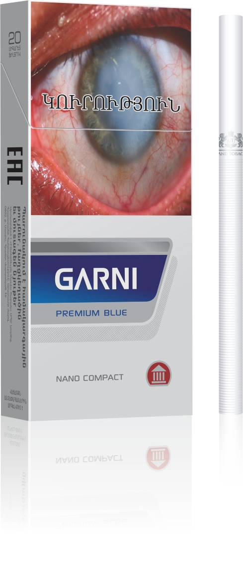 Garni Premium Blue Nano Compact, сигареты image