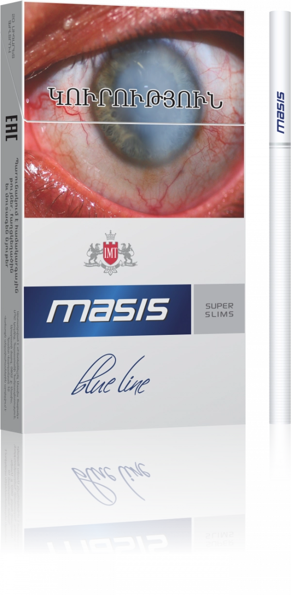 Masis Blue Line Superslims, сигареты image