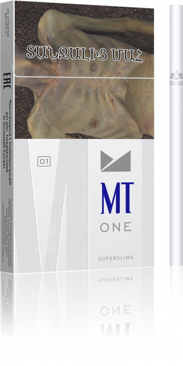 MT One Superslims, ծխախոտ image