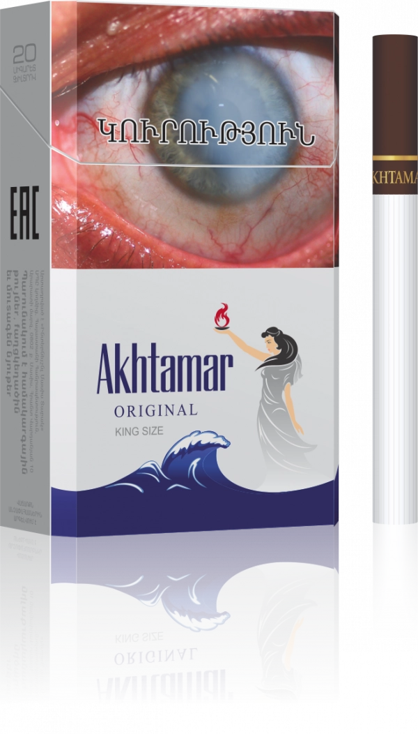 Akhtamar Original King Size, cigarette image