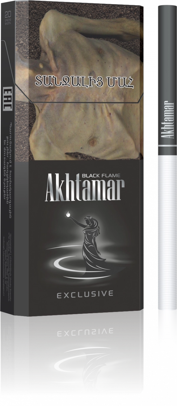 Akhtamar Black Flame  Exclusive,сигареты image