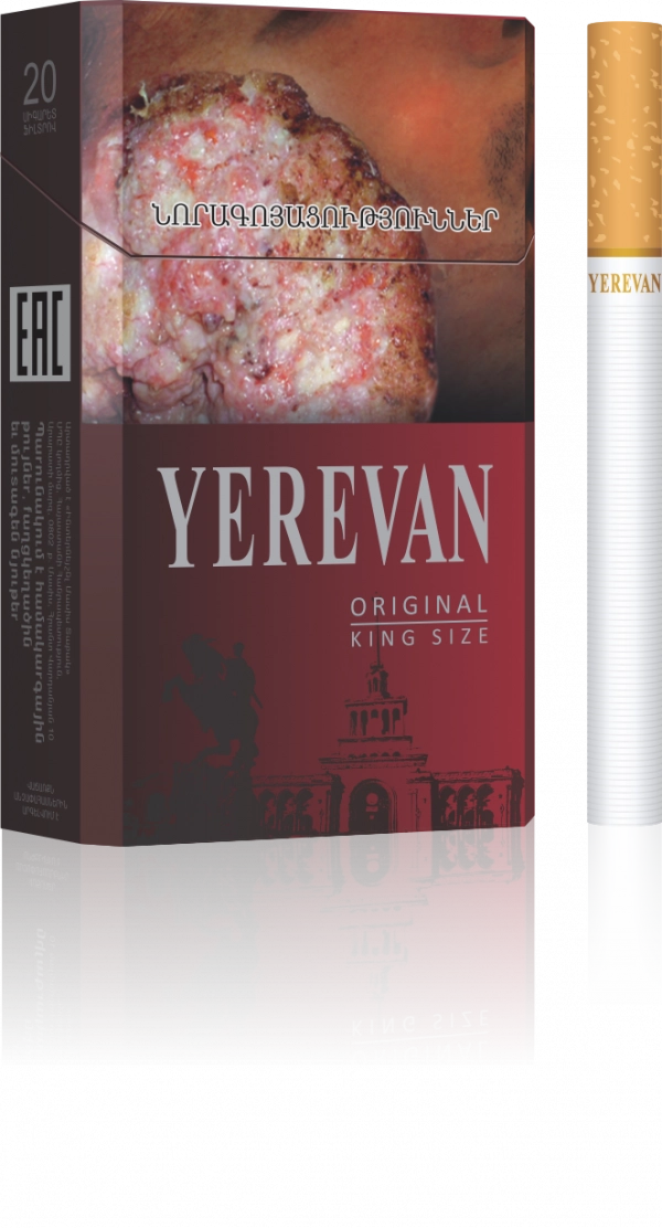 Yerevan Original King size, cigarette image