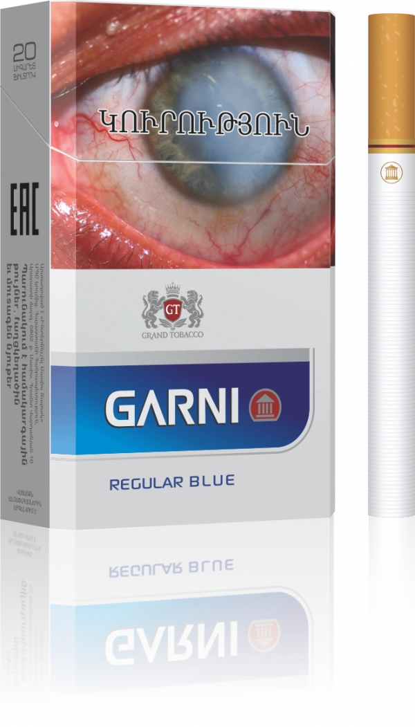 Garni Regular Blue, cigarette image