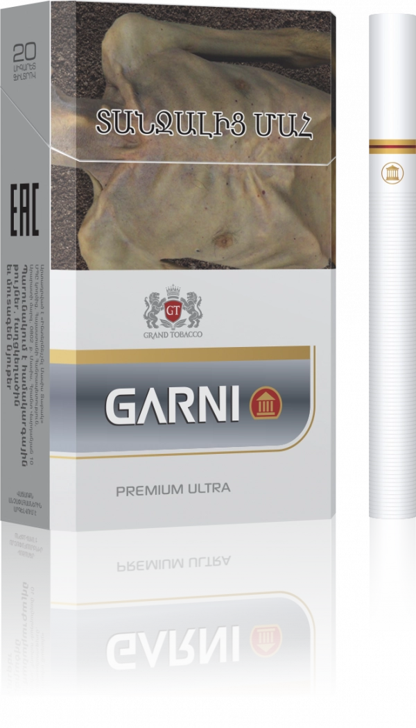 Garni Premium Ultra, ծխախոտ image