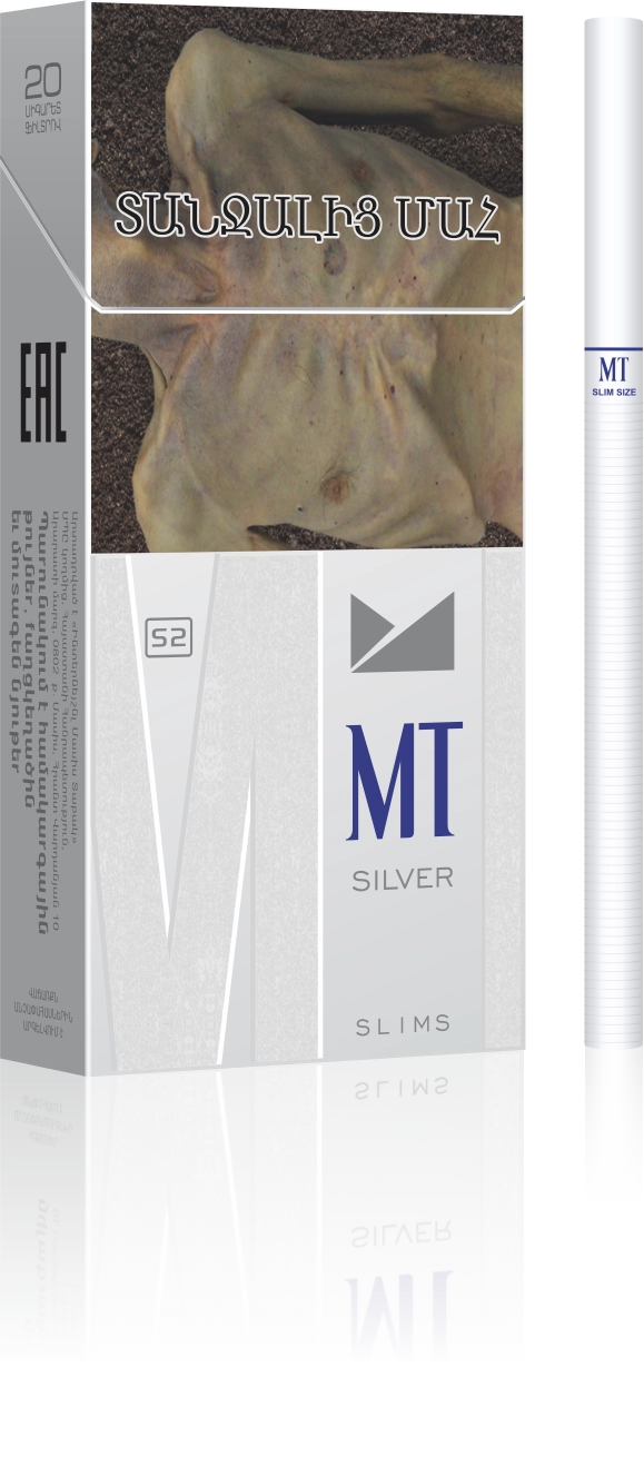 MT Silver slims, cigarette image