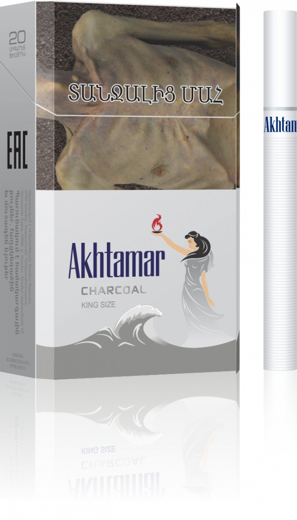 Akhtamar Charcoal, сигареты image