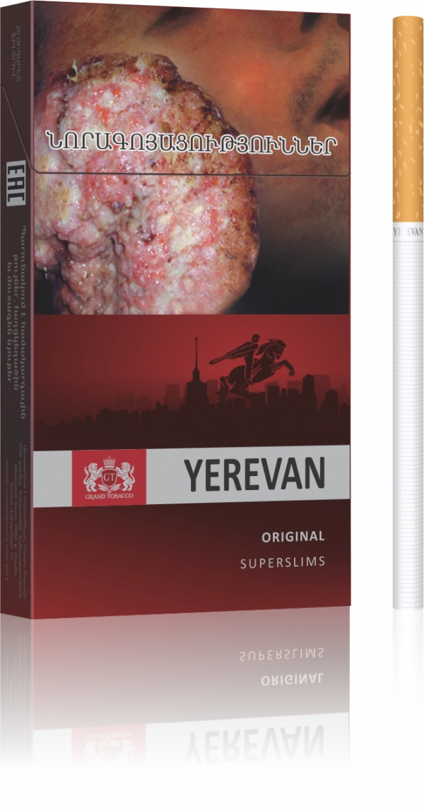 Yerevan Original Superslims, cigarette image