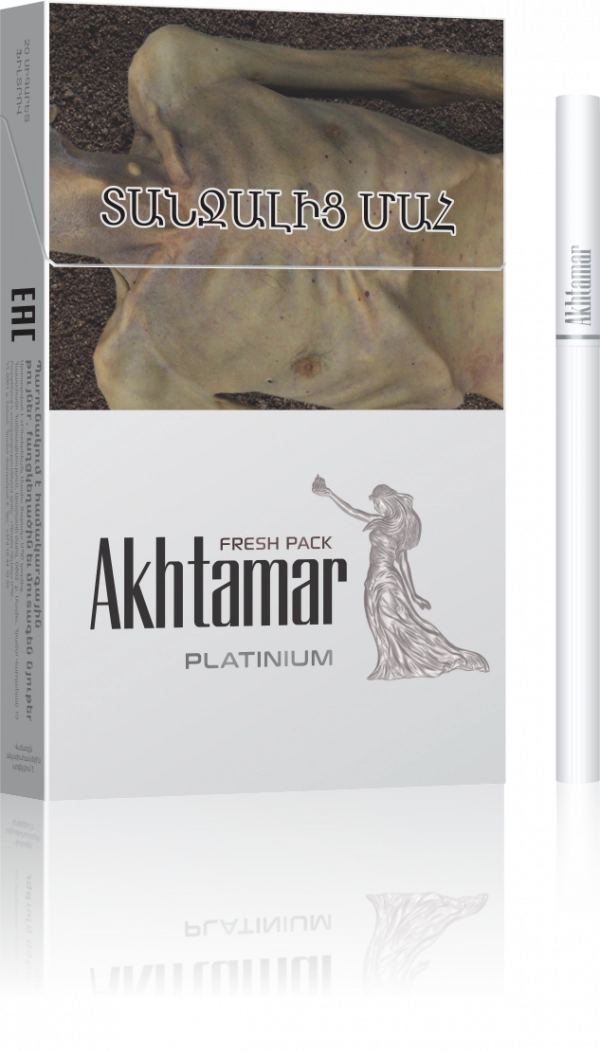 Akhtamar Fresh Pack Platinium, ծխախոտ image