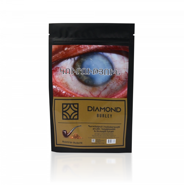 Diamond Burley, 50 գ., ծխամորճի ծխախոտ image