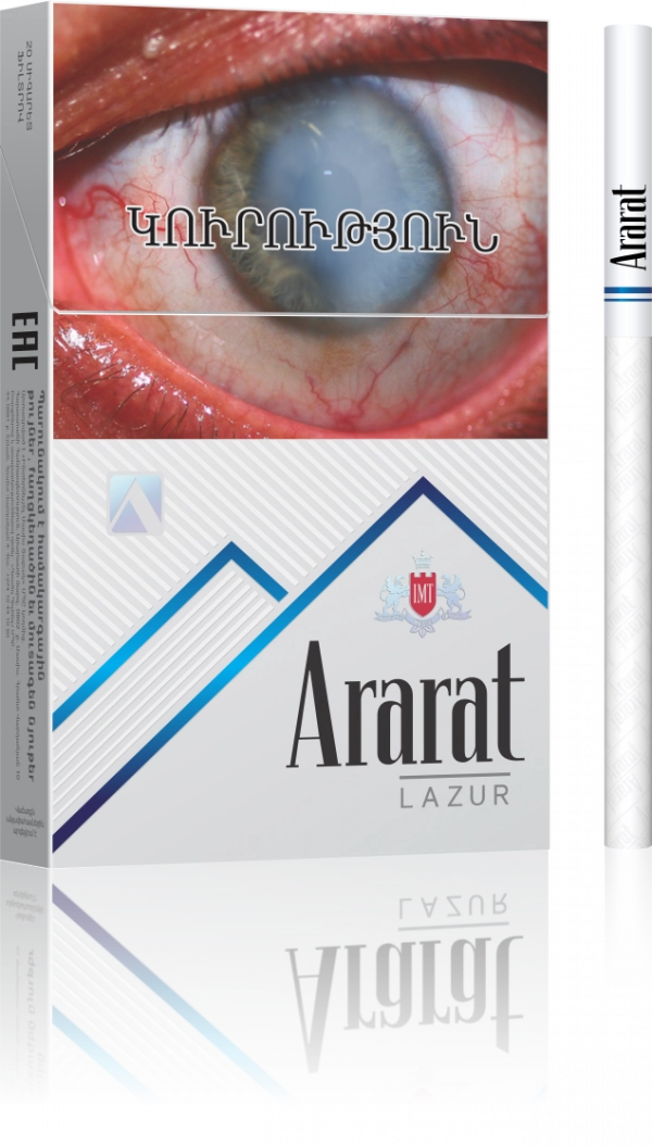 Ararat Lazur, cigarette image