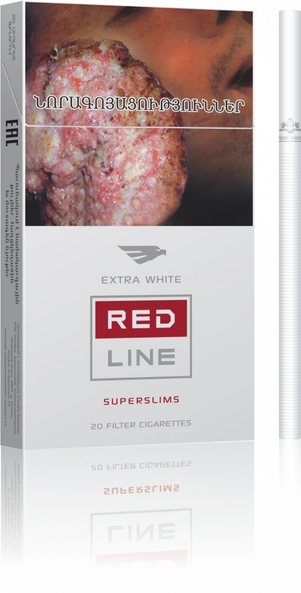Red Line Superslims, сигареты image