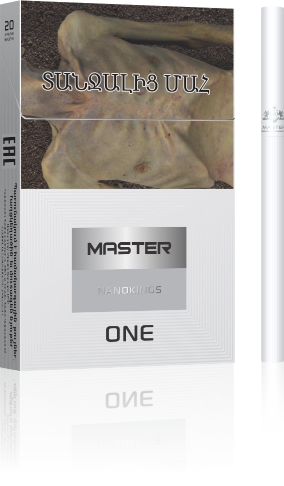Master One Nanokings, cigarette image