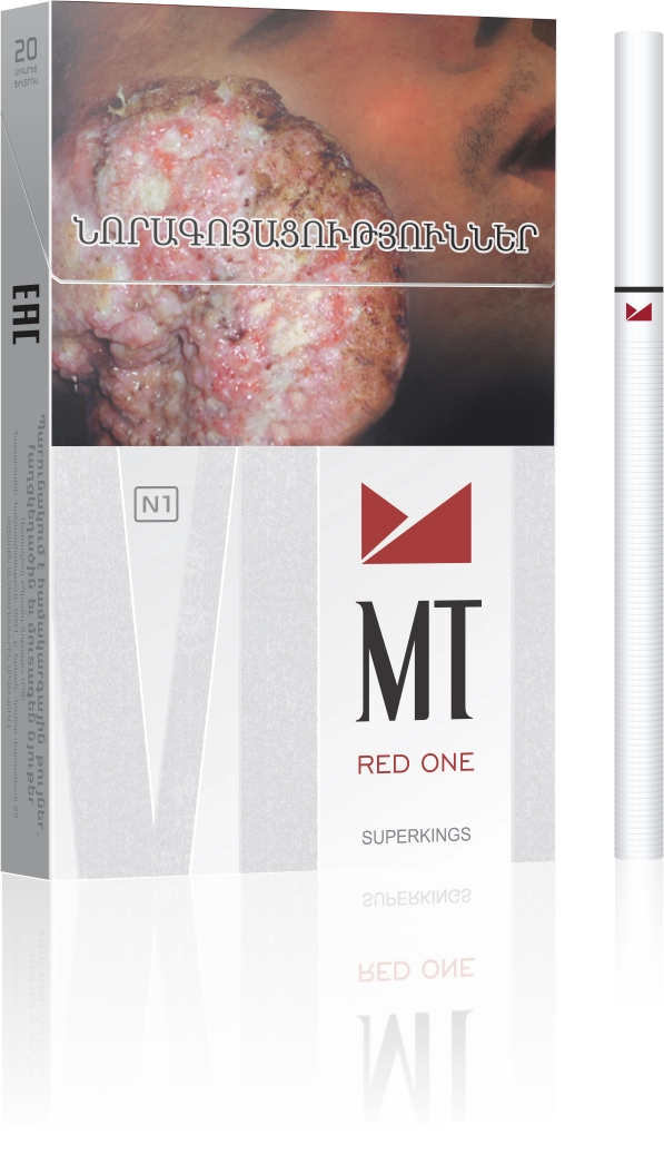 MT Red One Superkings, сигареты image