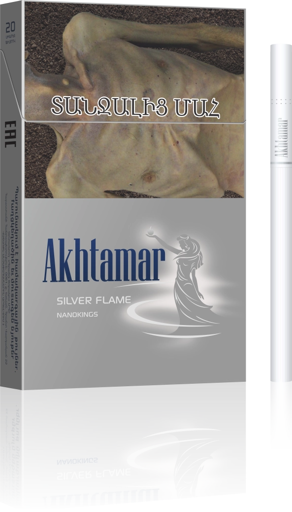 Akhtamar Silver Flame Nanokings, сигареты image