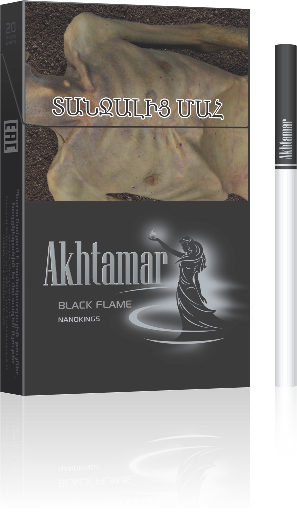 Akhtamar Black Flame Nanokings, сигареты image
