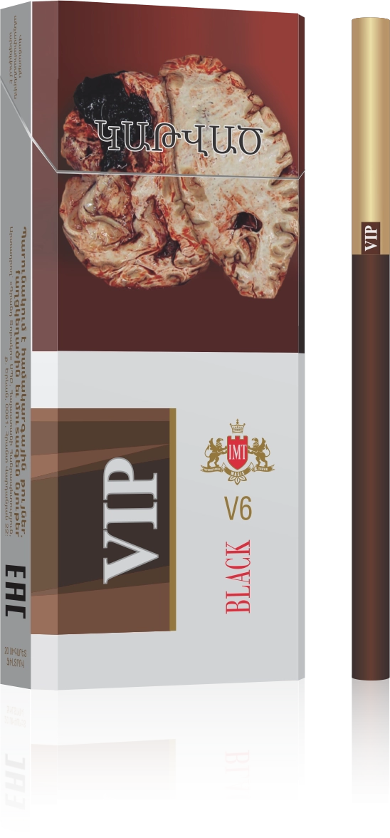 VIP Black, сигареты image