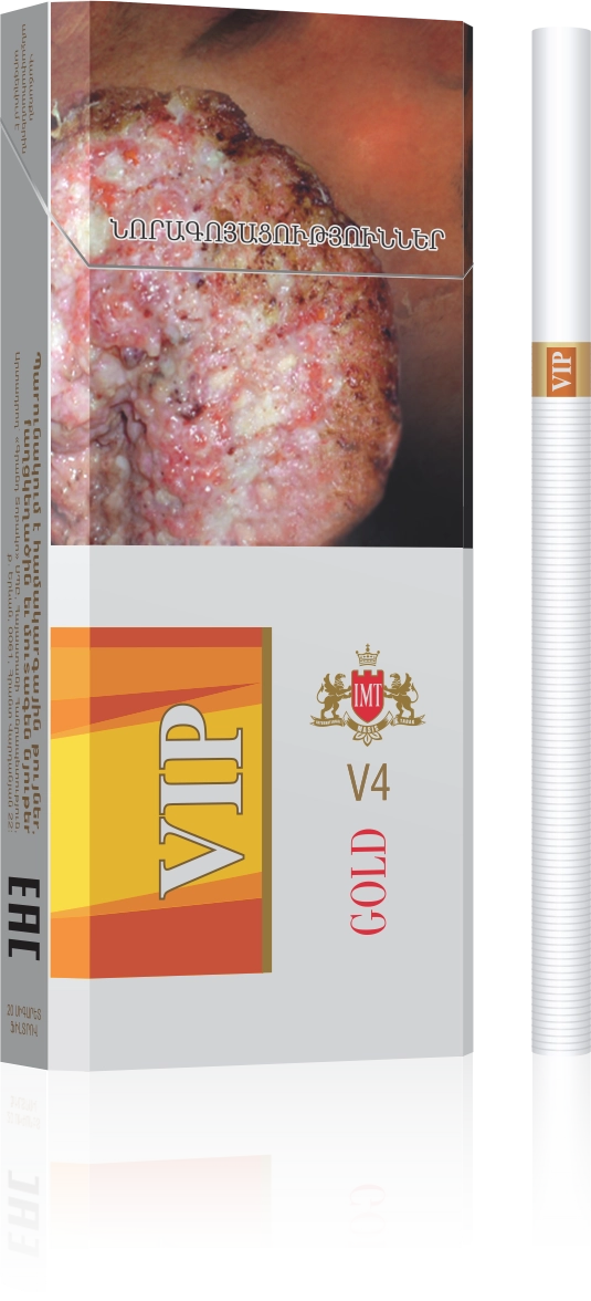 VIP Gold, ծխախոտ image