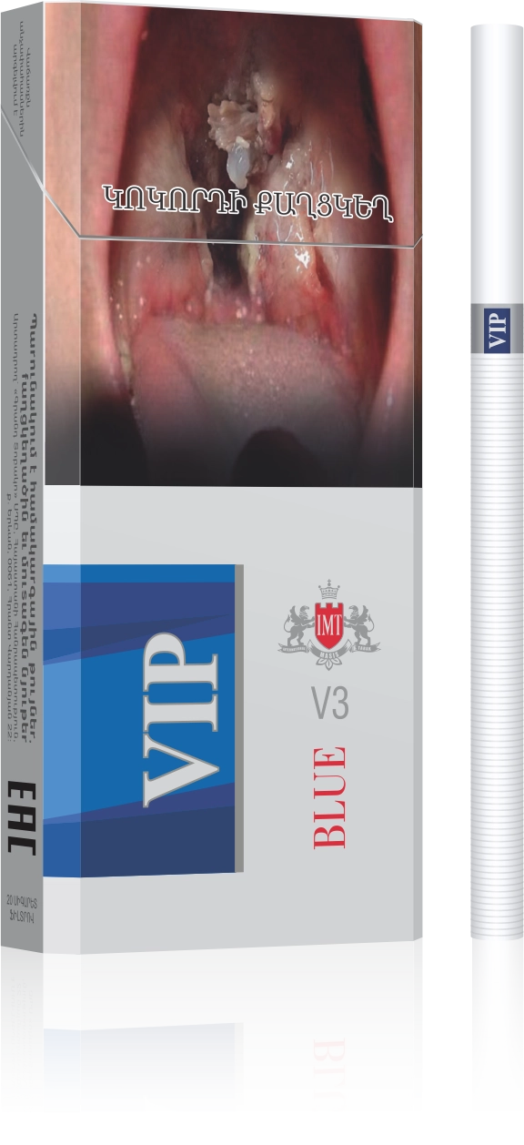VIP Blue, ծխախոտ image
