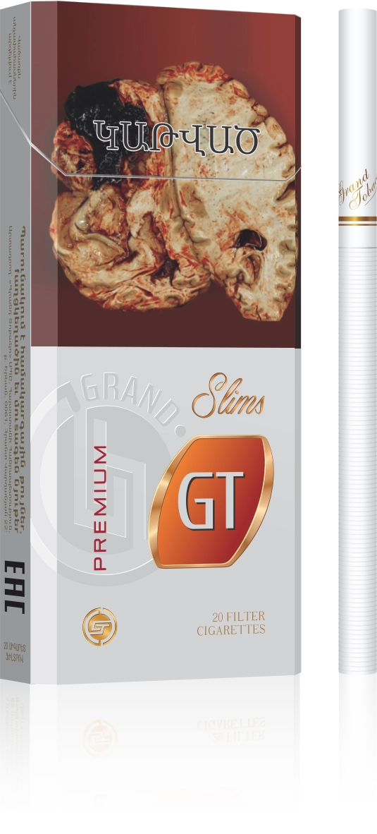 GT Premium slims, cigarette image