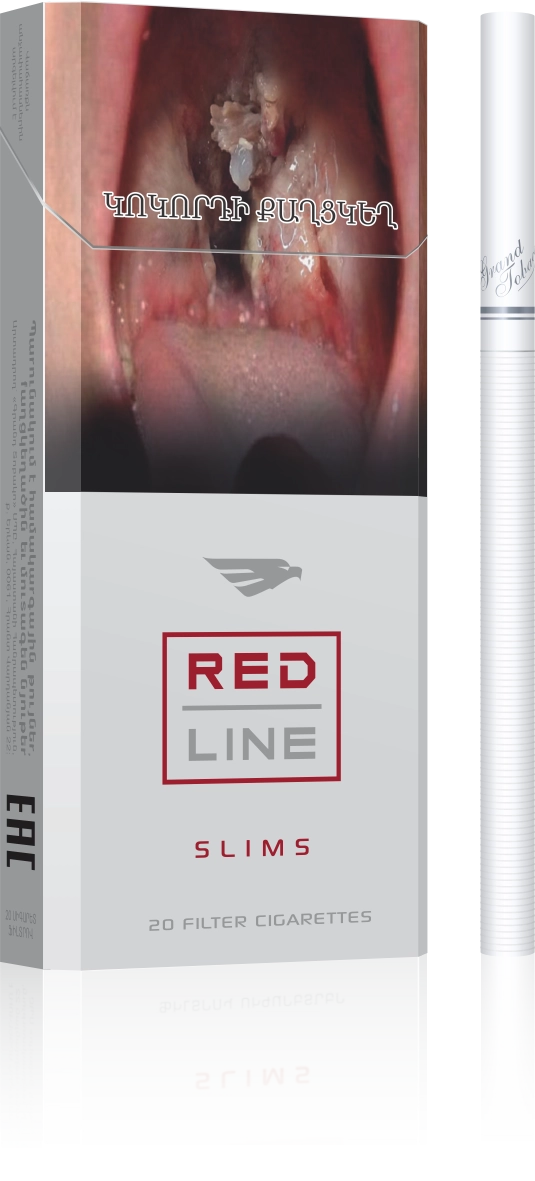 Red Line slims, ծխախոտ image