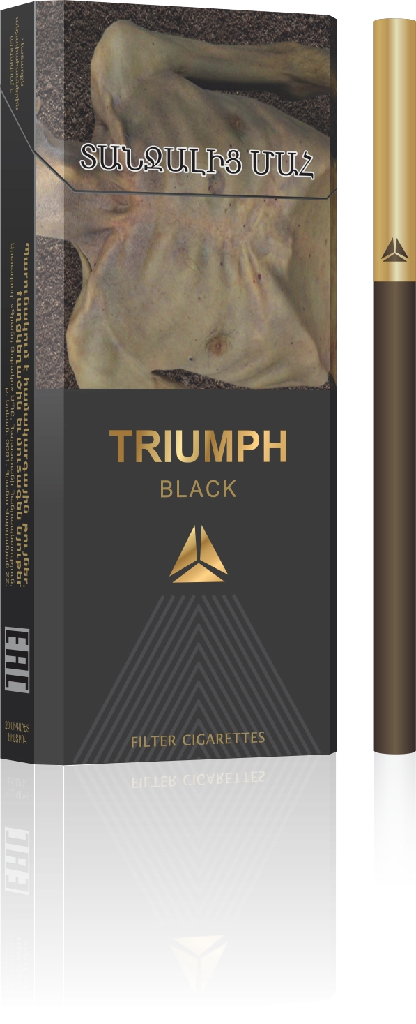 Triumph Black, сигареты image
