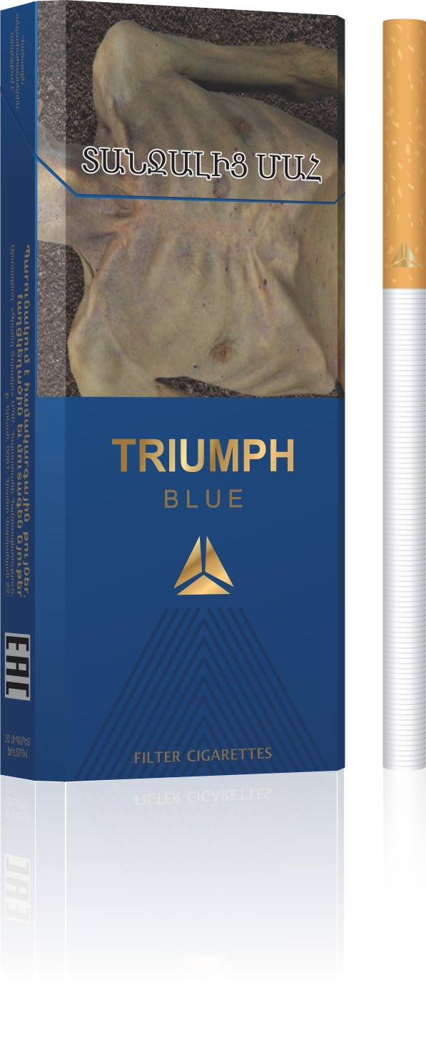 Triumph Blue, cigarette image