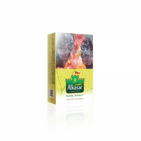 ALKASAR, Sore infinity, hookah tobacco, 50 gr.,  image