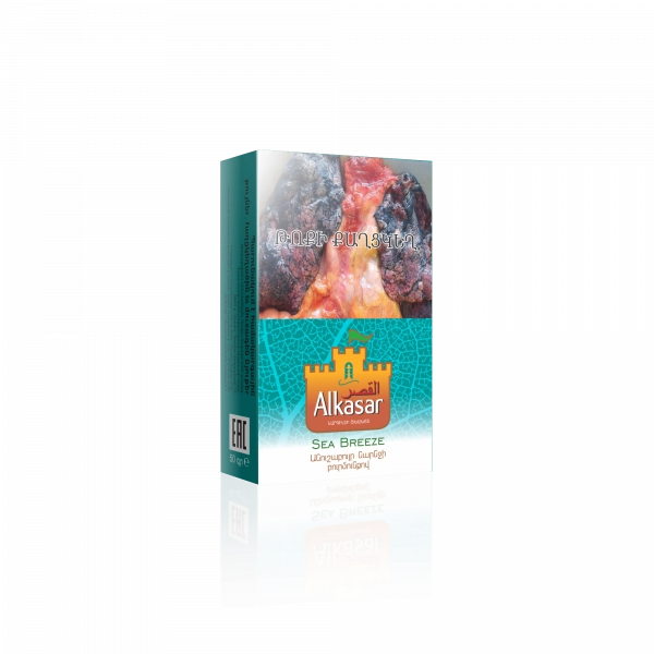 ALKASAR, с ароматом пряного апельсина, 50 гр., табак для кальяна image