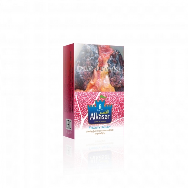 ALKASAR, Frosty Alley,  hookah tobacco, 50 gr. image