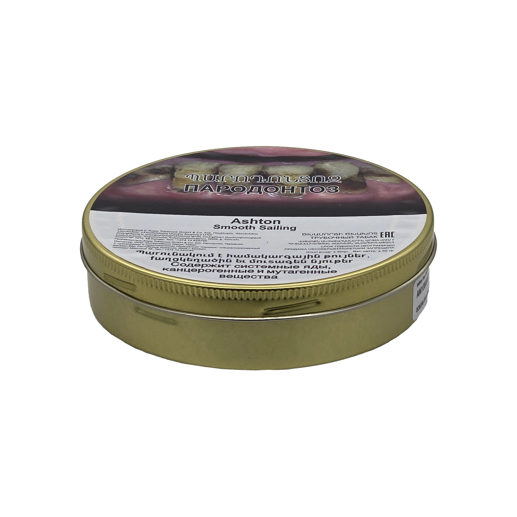 Image-1