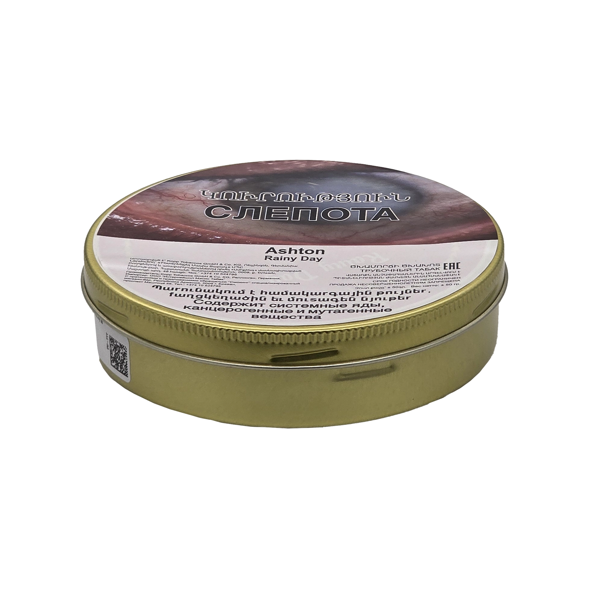 Image-1