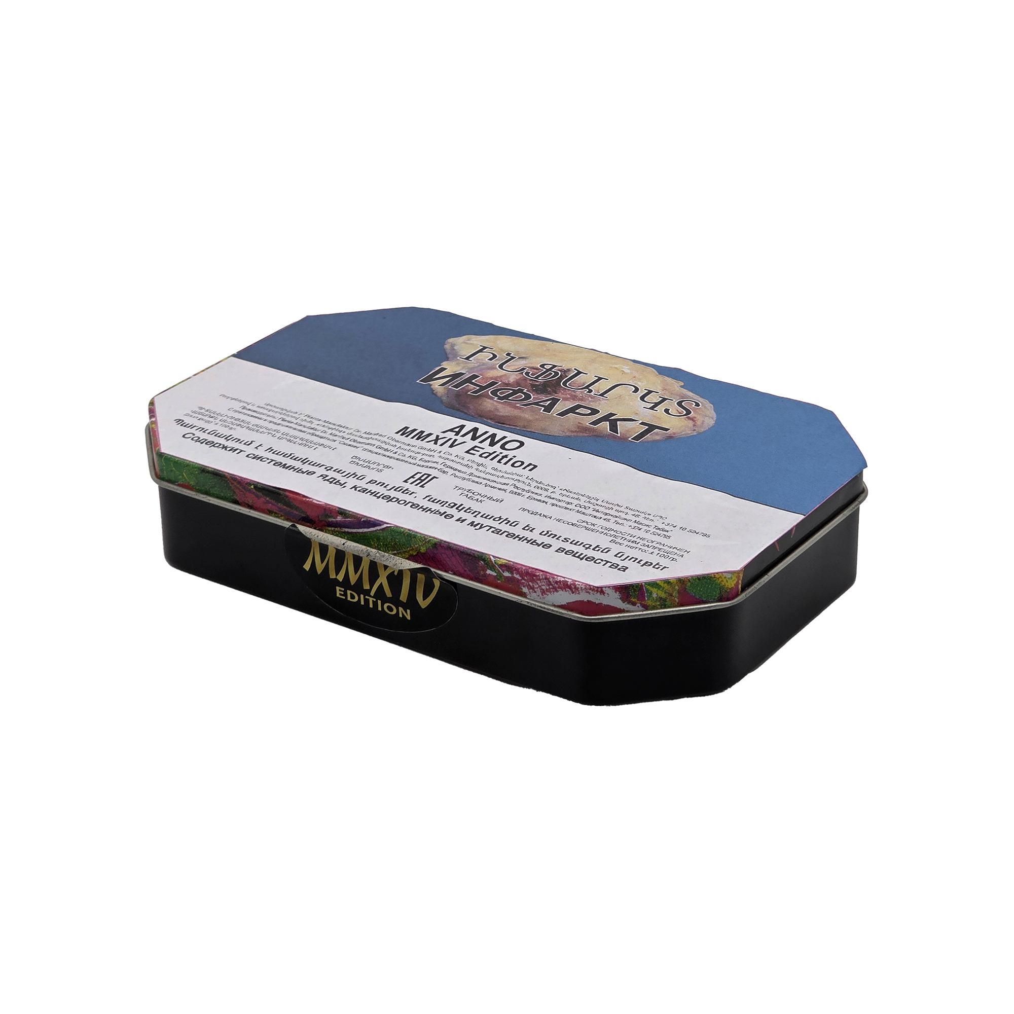 Image-2