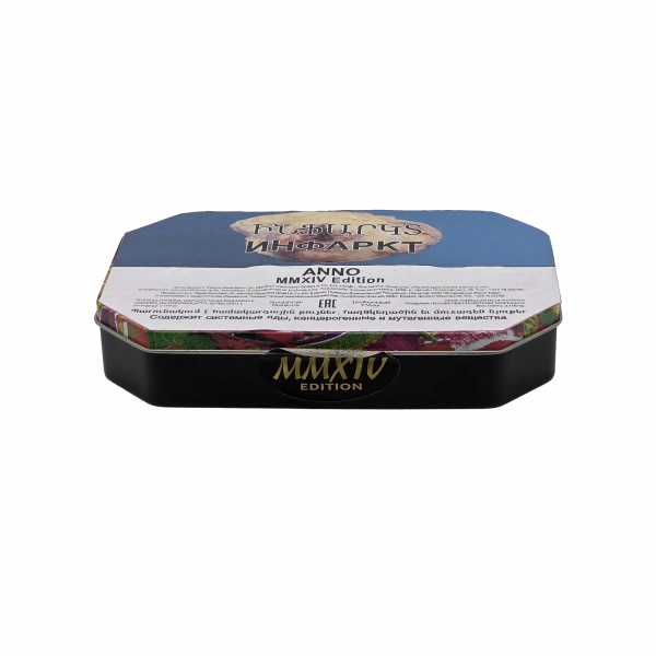 Tobacco of the Year Anno MMXIV, pipe tobacco, 100 gr.  image