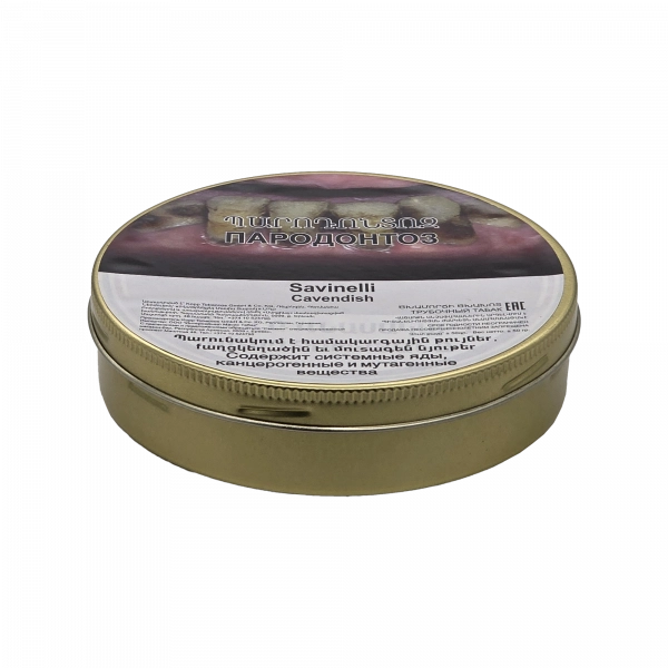 Savinelli Cavendish (braun - brown), трубачный табак, 50 гр. image