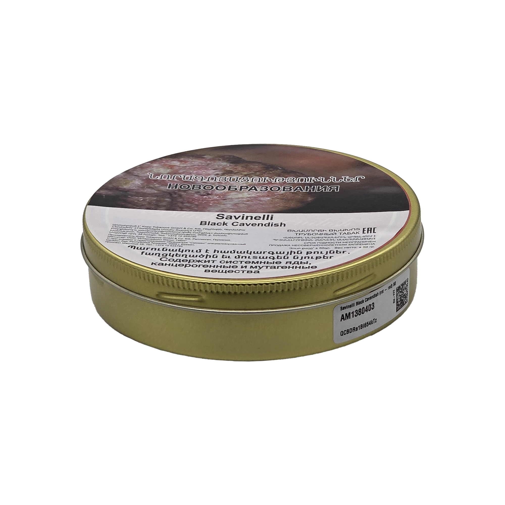 Image-1
