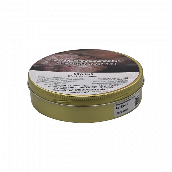 Black Cavendish (rot - red), трубачный табак, 50 гр. image