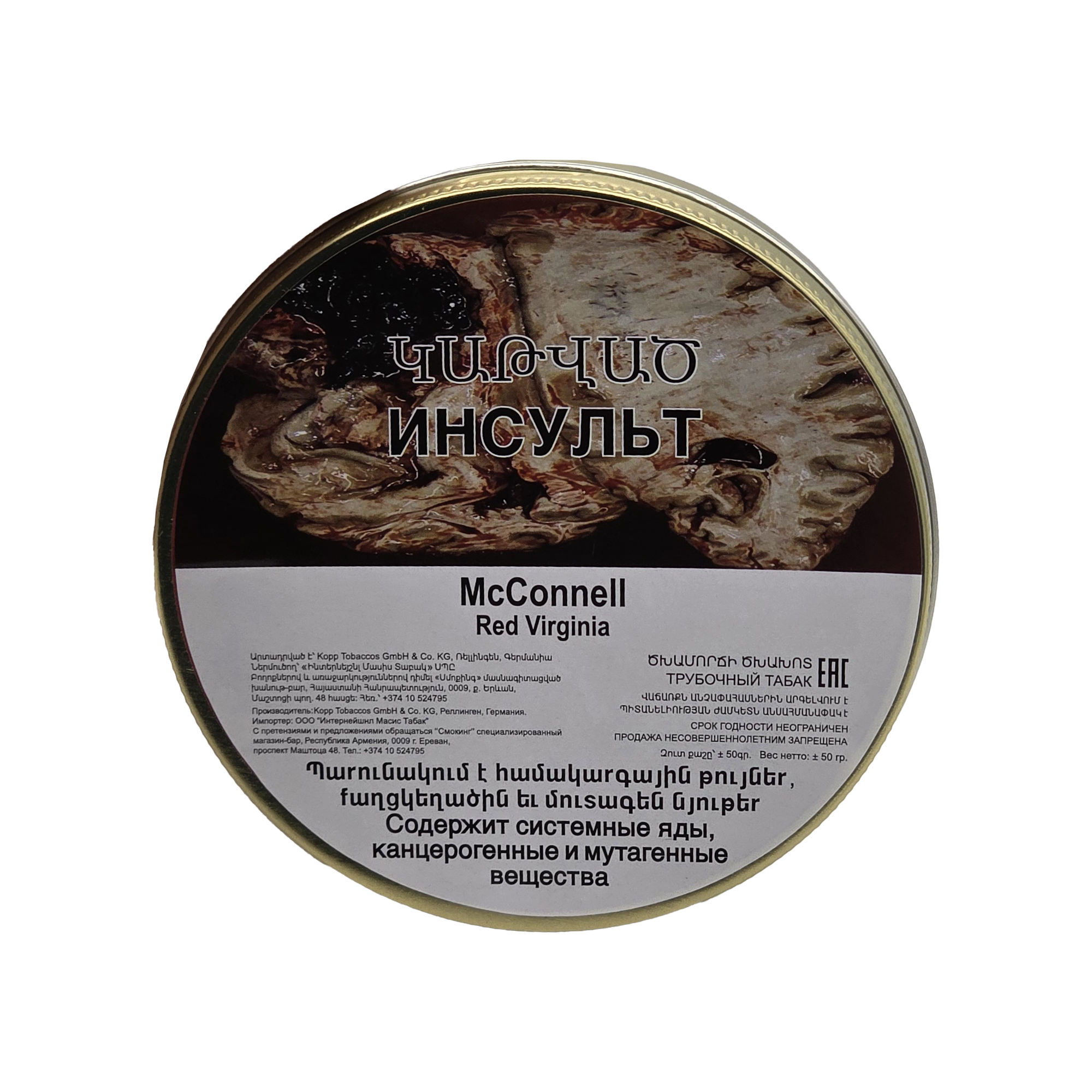 Image-2
