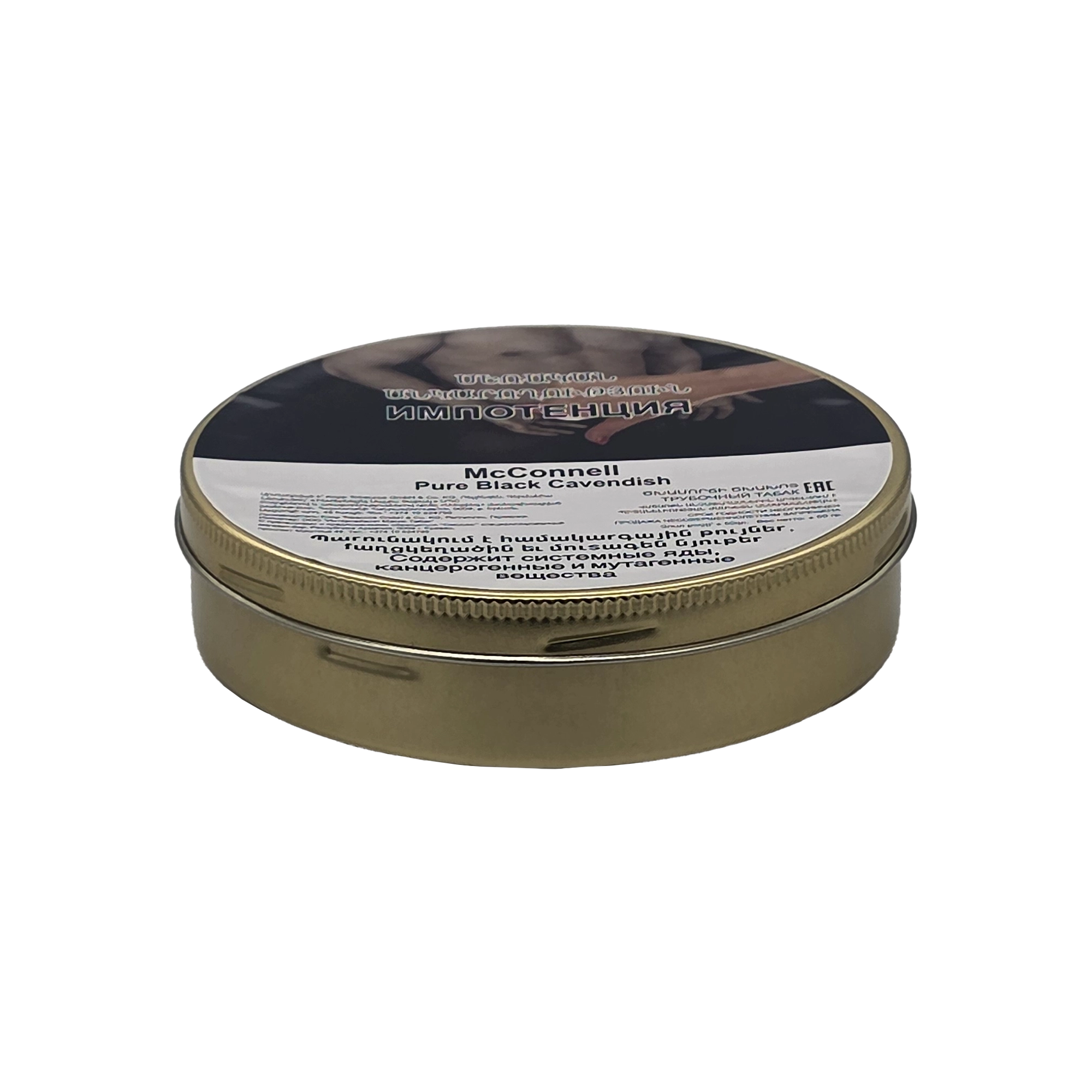 Image-1