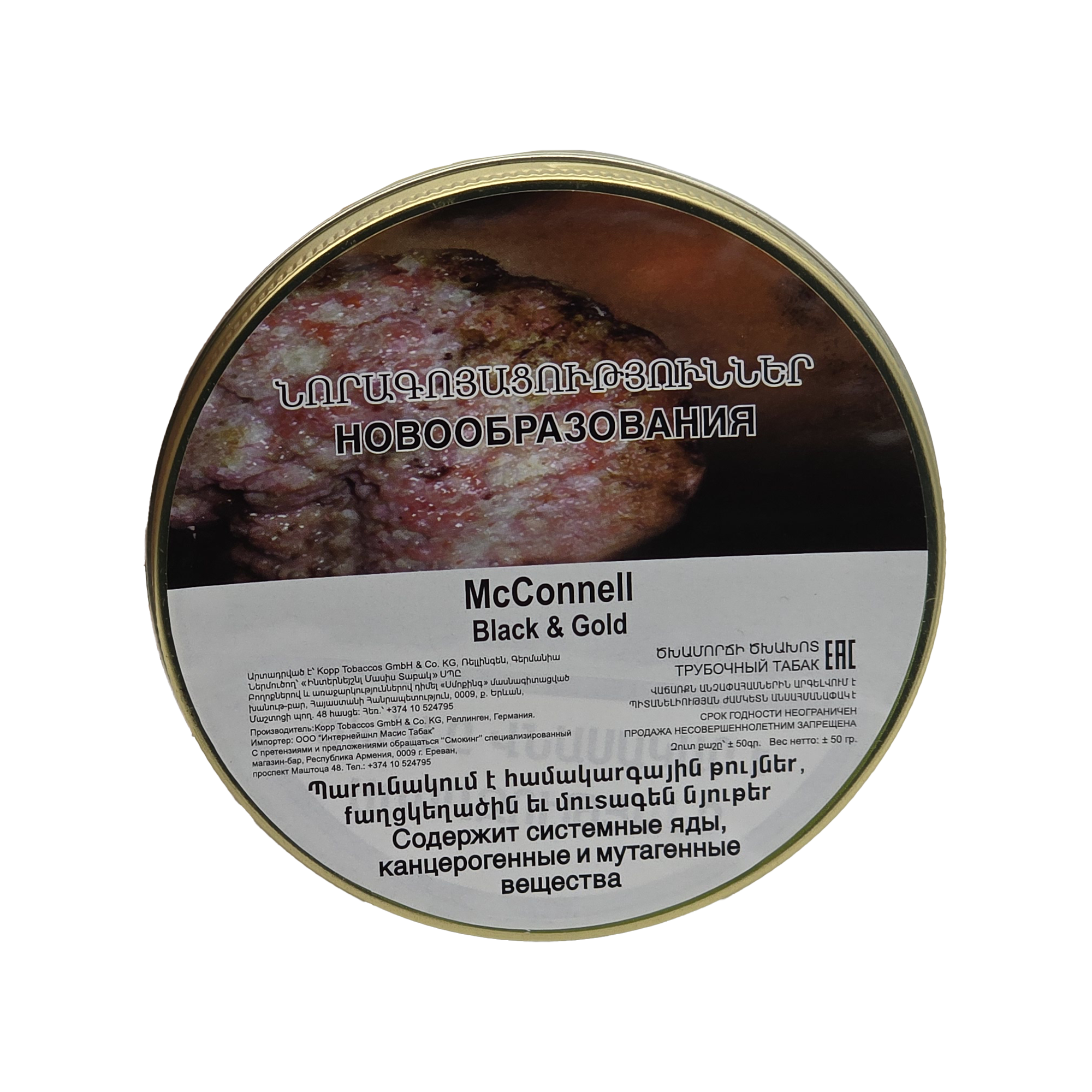 Image-2