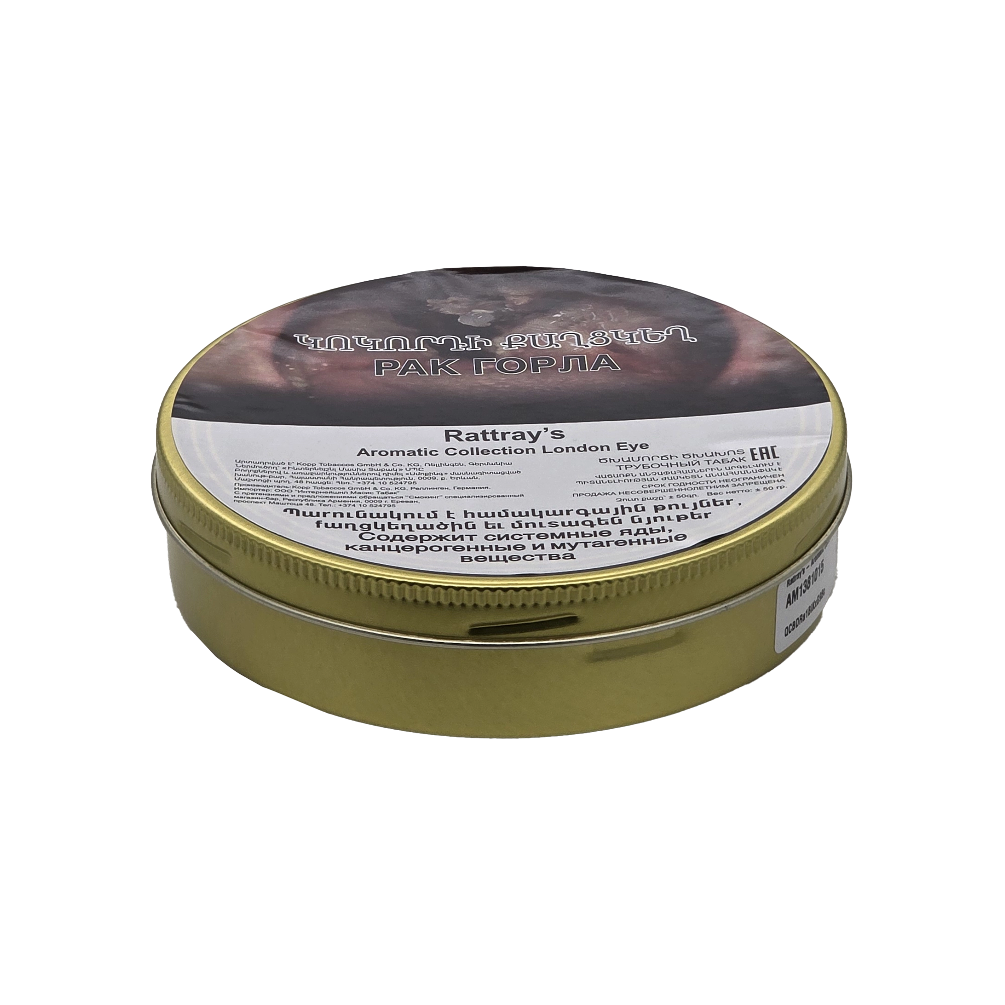 Image-1