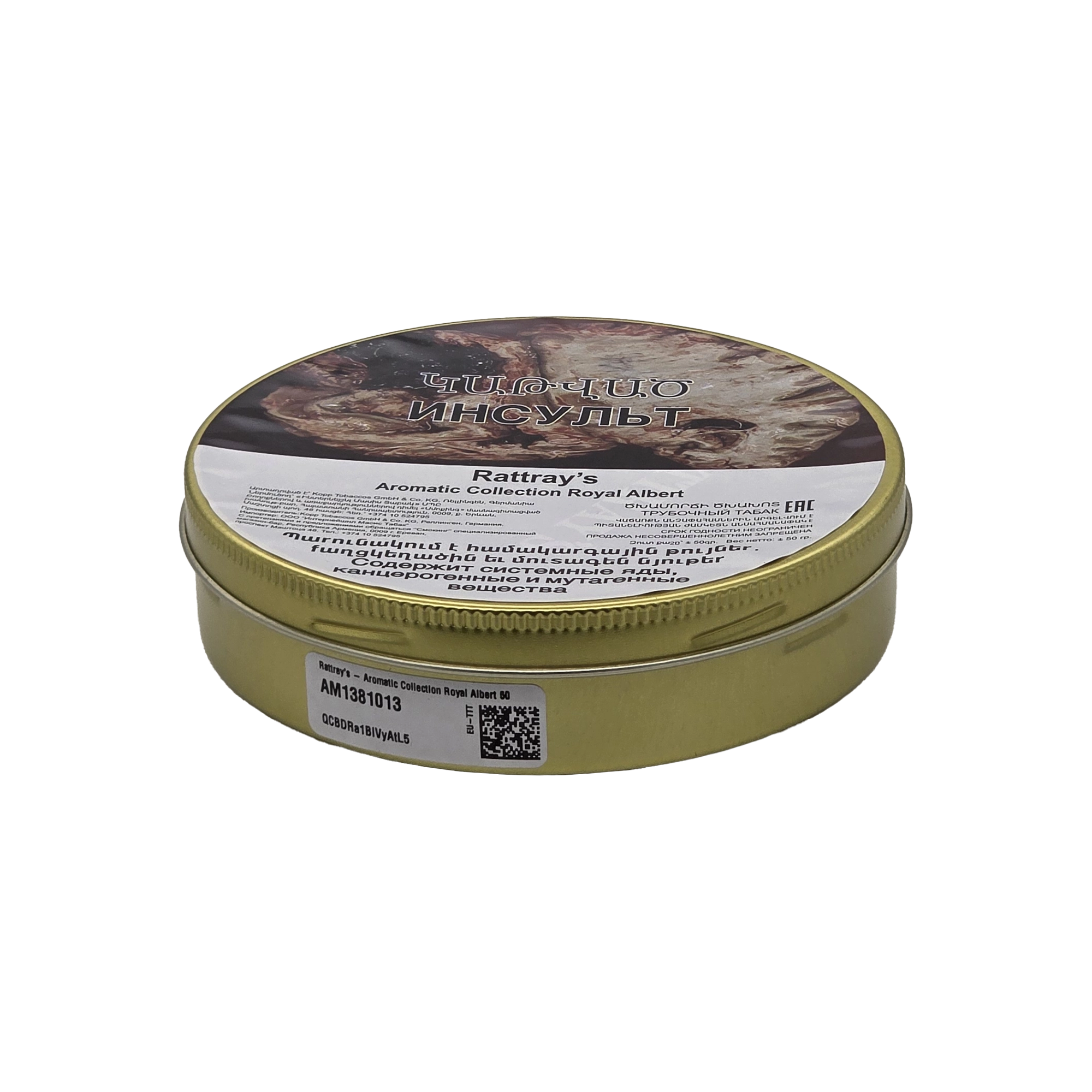 Image-1