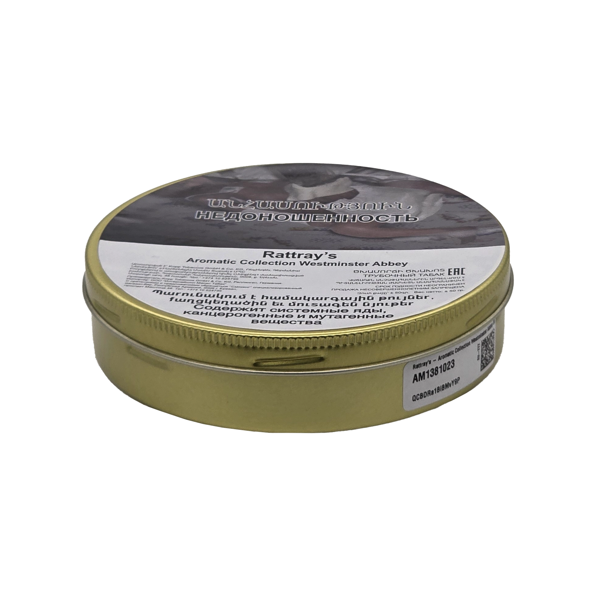 Image-1