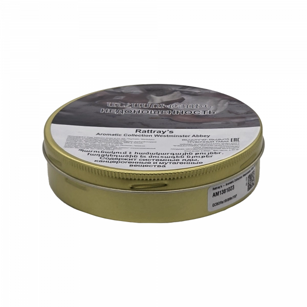 Aromatic Collection Westminster Abbey, ծխամորճի ծխախոտ, 50 գր. image